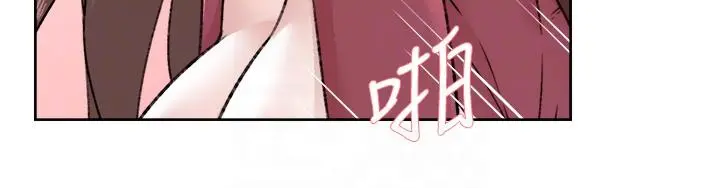 好友的私生活 - 第104话-喜欢到难以克制 - page 18