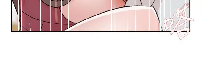 好友的私生活 - 第104话-喜欢到难以克制 - page 39