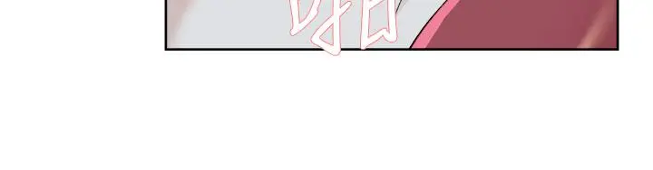 好友的私生活 - 第104话-喜欢到难以克制 - page 42
