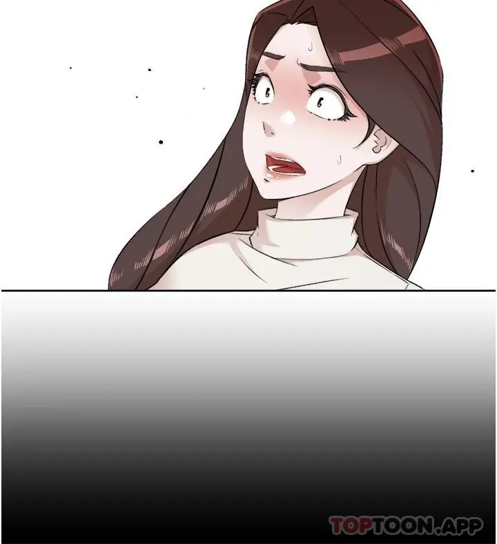 好友的私生活 - 第95话-按捺不住的衝动 - page 15