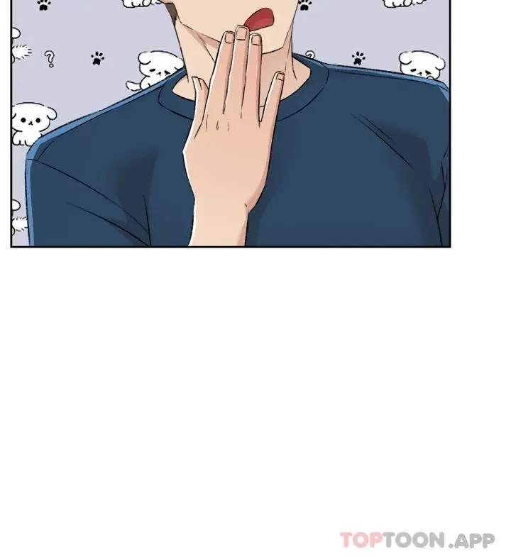 好友的私生活 - 第95话-按捺不住的衝动 - page 33