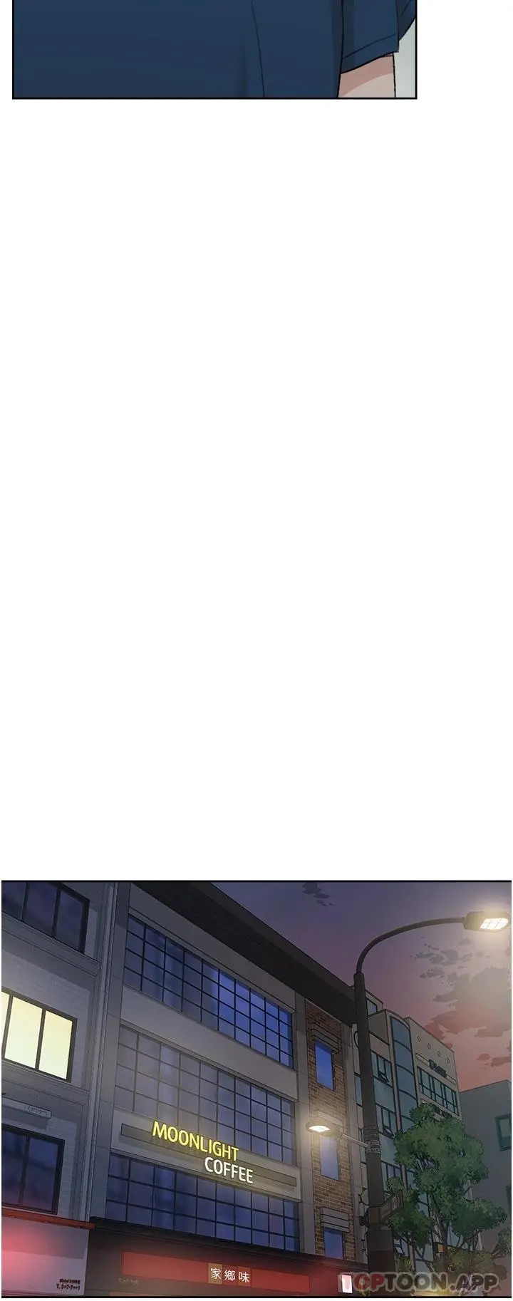 好友的私生活 - 第95话-按捺不住的衝动 - page 38
