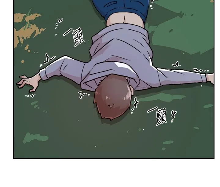 好友的私生活 - 第118话-我来实现妳的心愿 - page 11