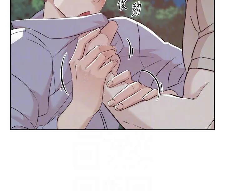 好友的私生活 - 第118话-我来实现妳的心愿 - page 14