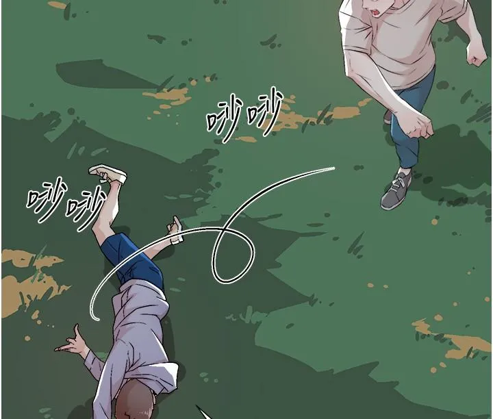 好友的私生活 - 第118话-我来实现妳的心愿 - page 17