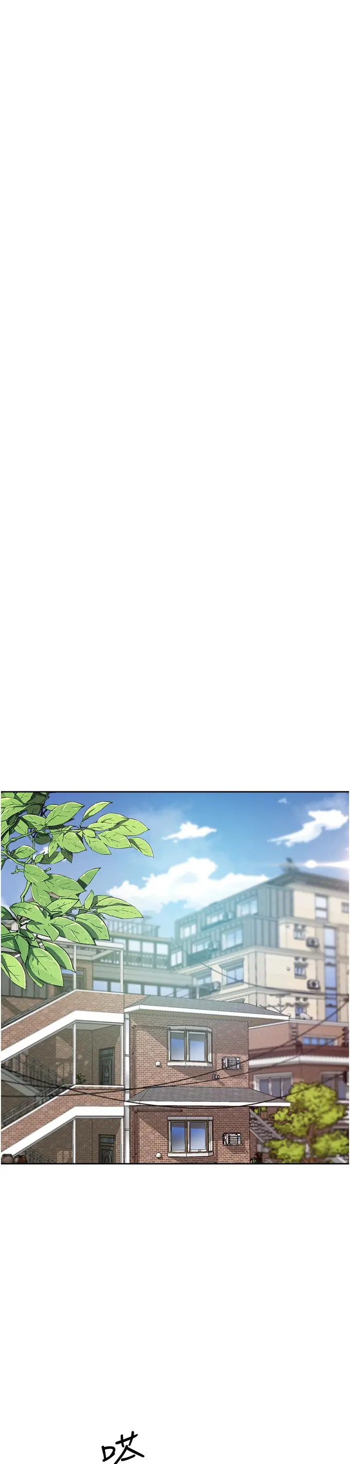 好友的私生活 - 第60话-疯狂想插阿姨的屁屁 - page 23
