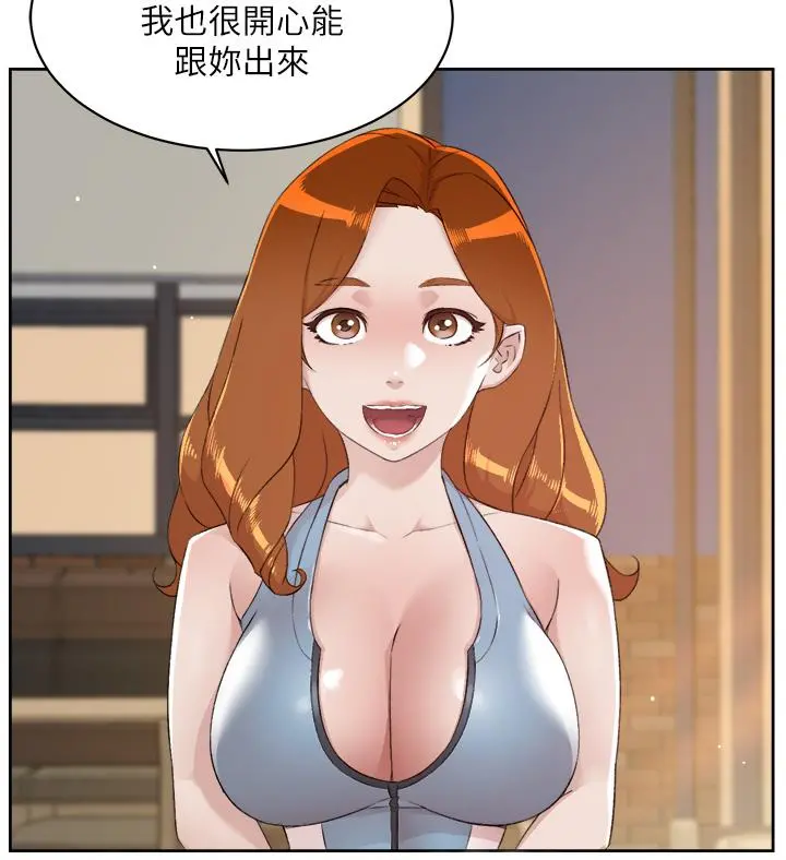 好友的私生活 - 第77话-舒菲的第三次献身 - page 38