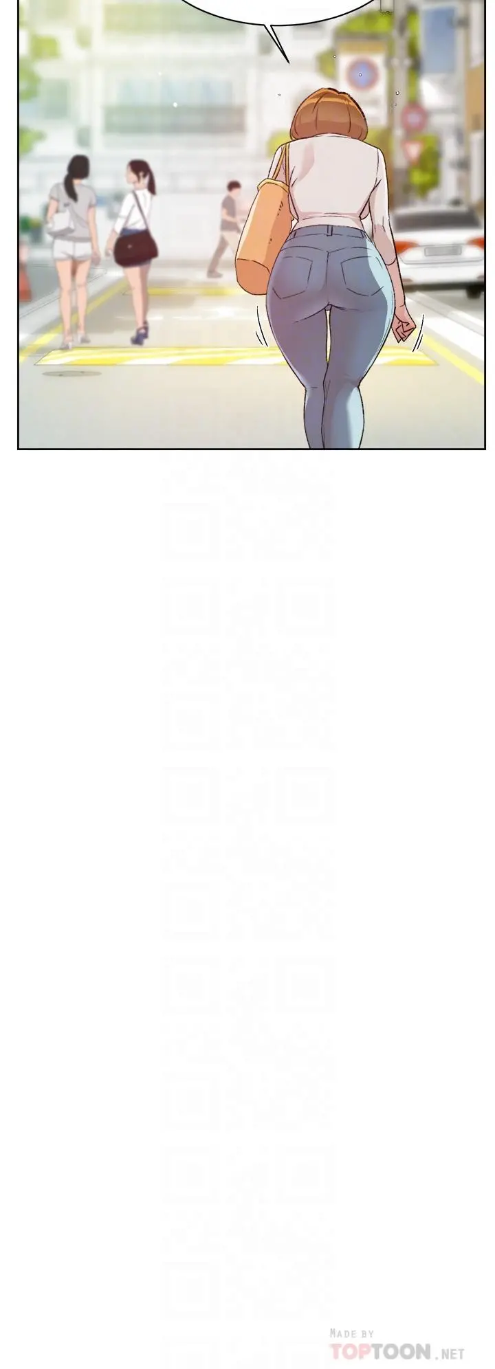 好友的私生活 - 第63话-一天一次怎么够 - page 16