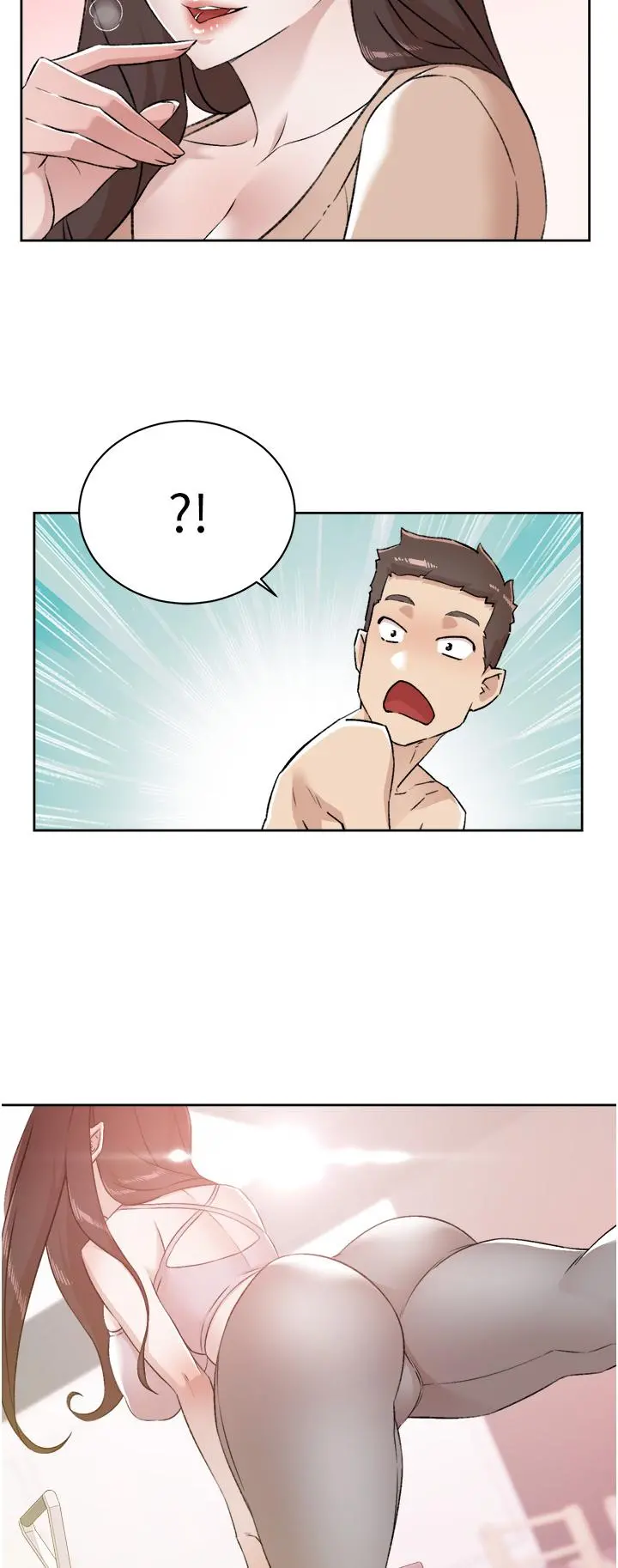 好友的私生活 - 第92话-脑海中挥之不去的火辣胴体 - page 5