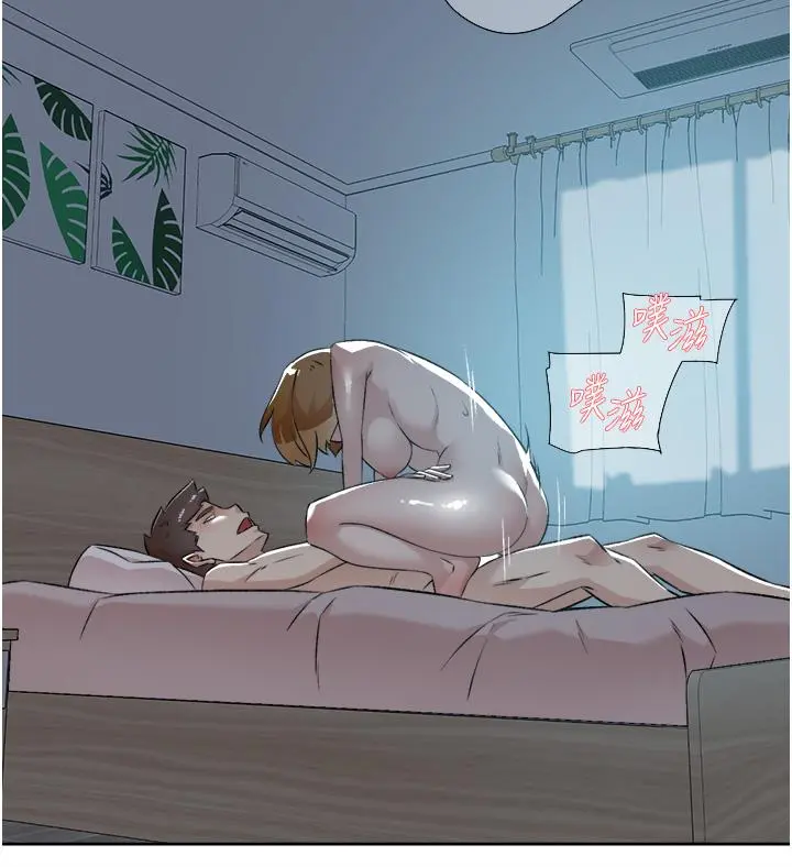 好友的私生活 - 第92话-脑海中挥之不去的火辣胴体 - page 39