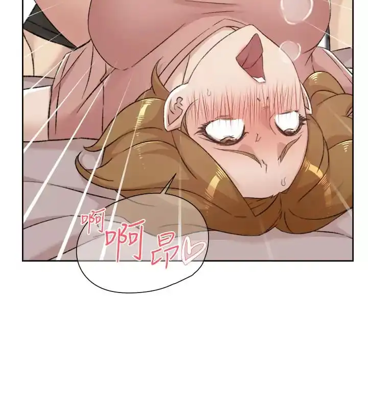 好友的私生活 - 第90话-蒙上眼罩的种马 - page 15