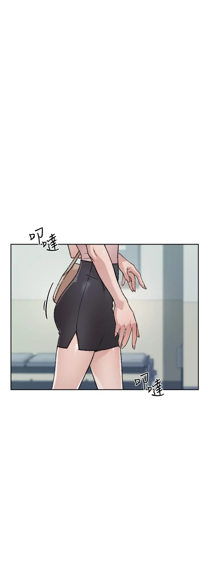 好友的私生活 - 第17话-我要操翻你 - page 28