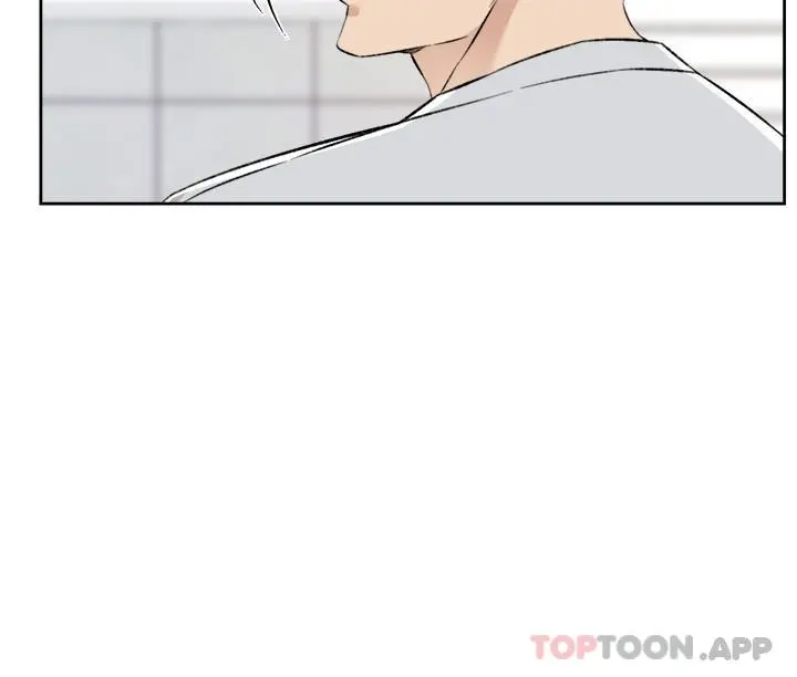 好友的私生活 - 第103话-在闵皓回家前速战速决 - page 12
