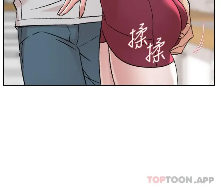 好友的私生活 - 第103话-在闵皓回家前速战速决 - page 24
