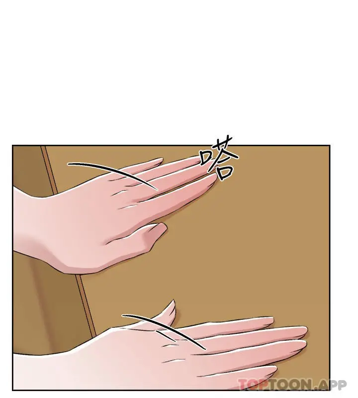 好友的私生活 - 第103话-在闵皓回家前速战速决 - page 26