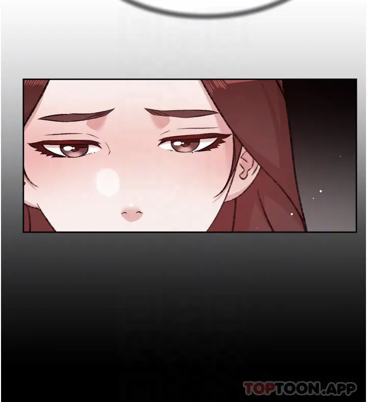 好友的私生活 - 第101话-意外的访客 - page 12