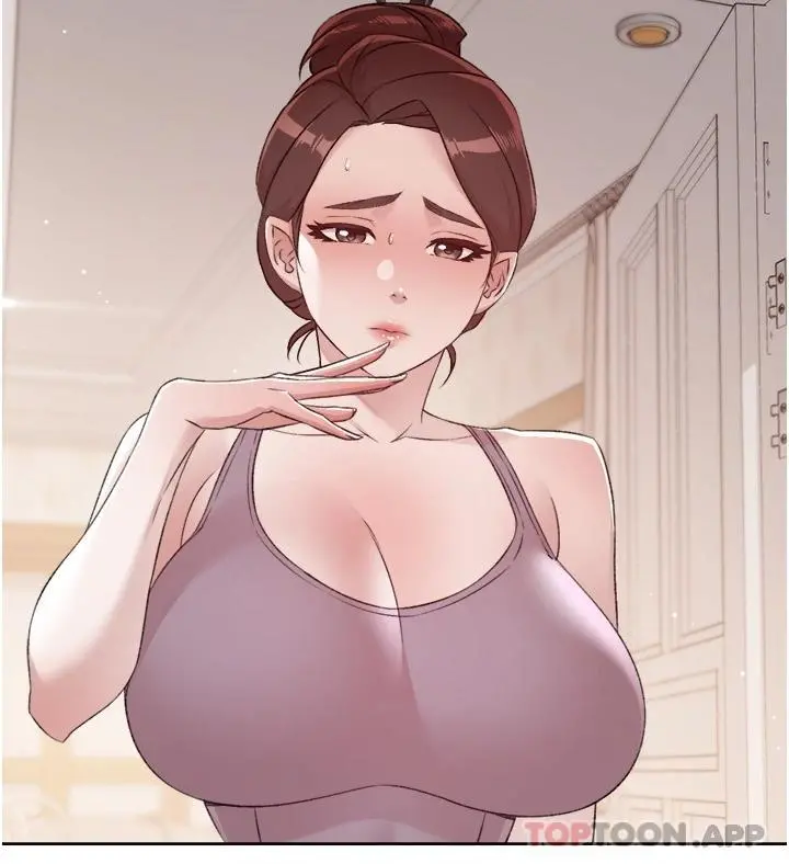 好友的私生活 - 第101话-意外的访客 - page 37