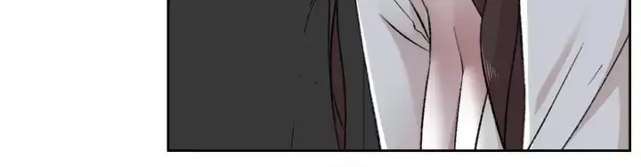 好友的私生活 - 第86话-我对你来说算什么？ - page 21
