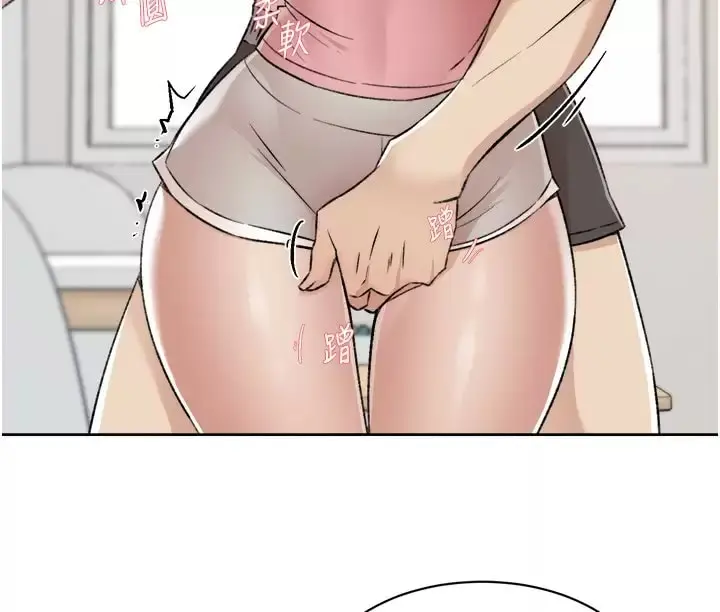 好友的私生活 - 第86话-我对你来说算什么？ - page 38