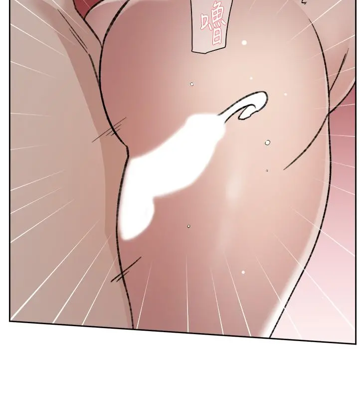 好友的私生活 - 第79话-你到底喜欢谁 - page 17