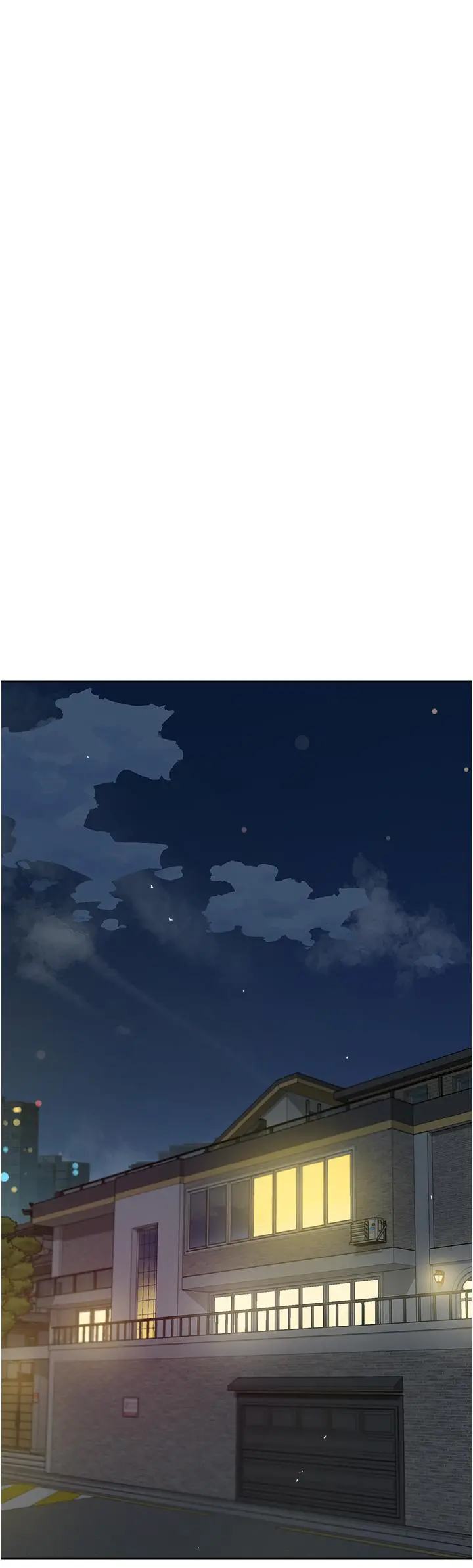 好友的私生活 - 第79话-你到底喜欢谁 - page 21