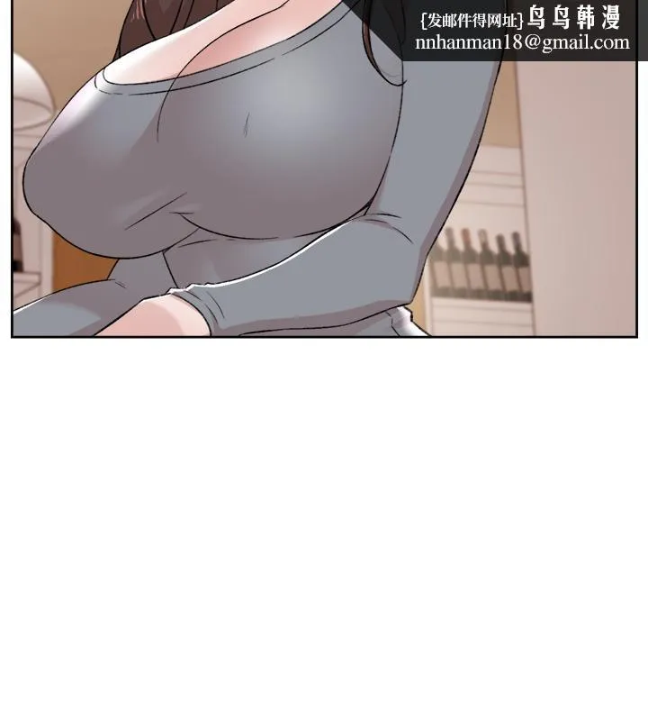 好友的私生活 - 第79话-你到底喜欢谁 - page 23