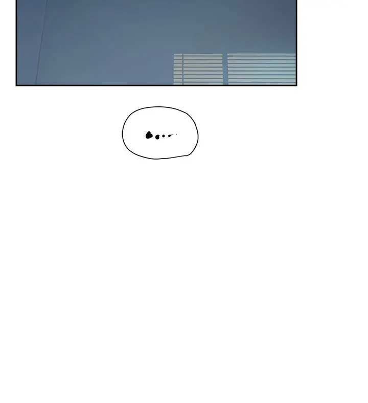 好友的私生活 - 第79话-你到底喜欢谁 - page 26