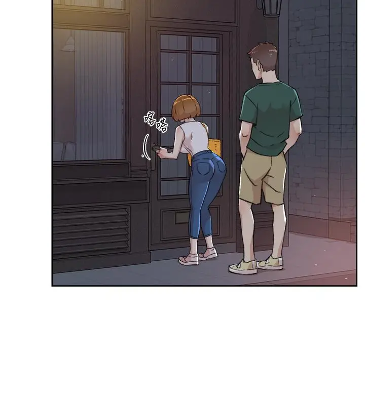 好友的私生活 - 第78话-是阿姨先勾引我的 - page 20