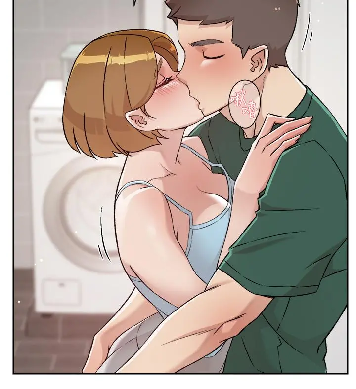好友的私生活 - 第78话-是阿姨先勾引我的 - page 37