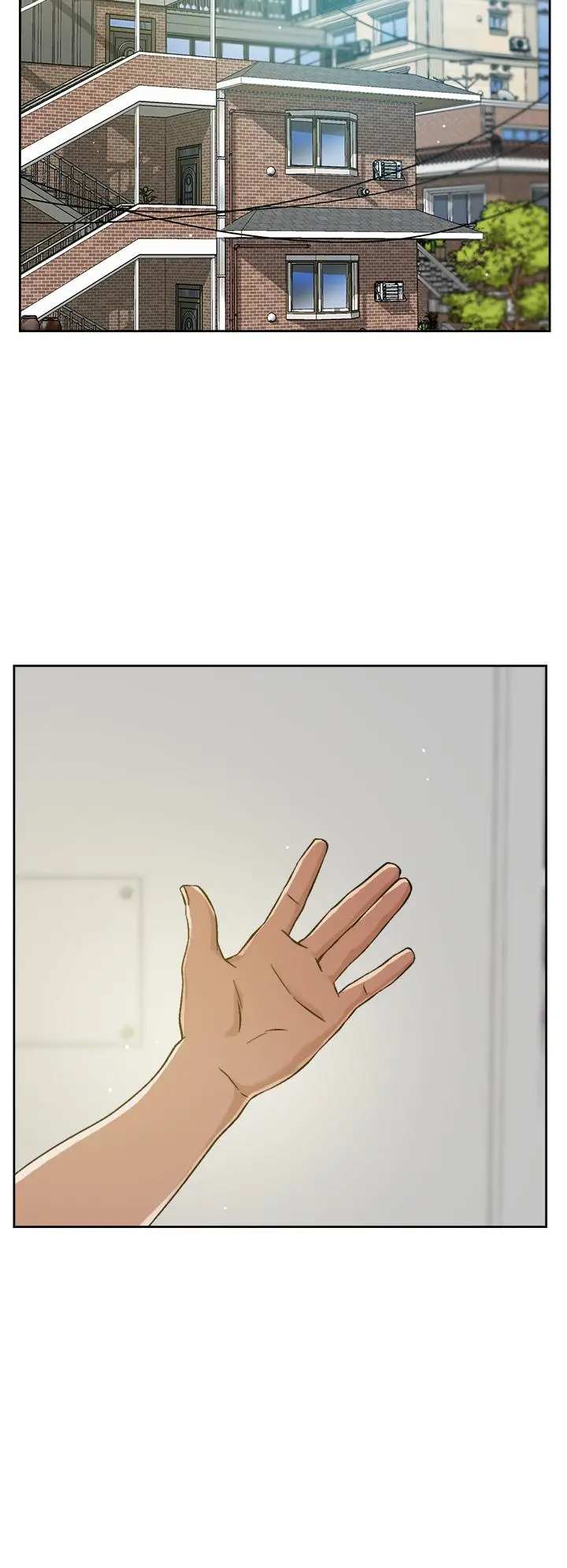 好友的私生活 - 第30话-太阳哥，我还要 - page 20