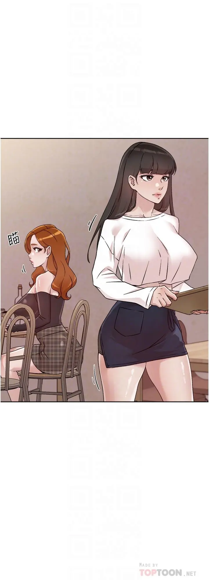 好友的私生活 - 第36话-越来越熟练的口技 - page 10