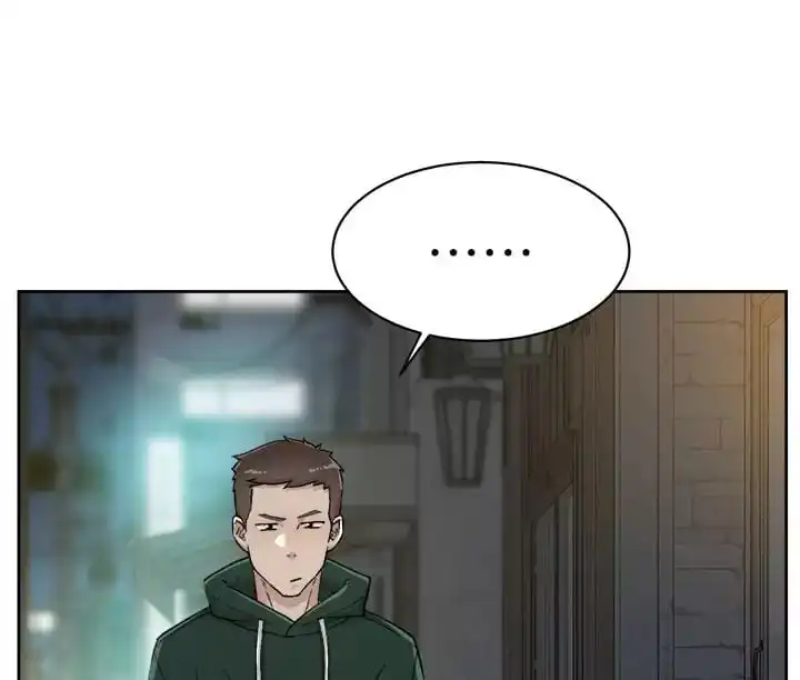 好友的私生活 - 第88话-穿丁字裤赴约的春媛 - page 43