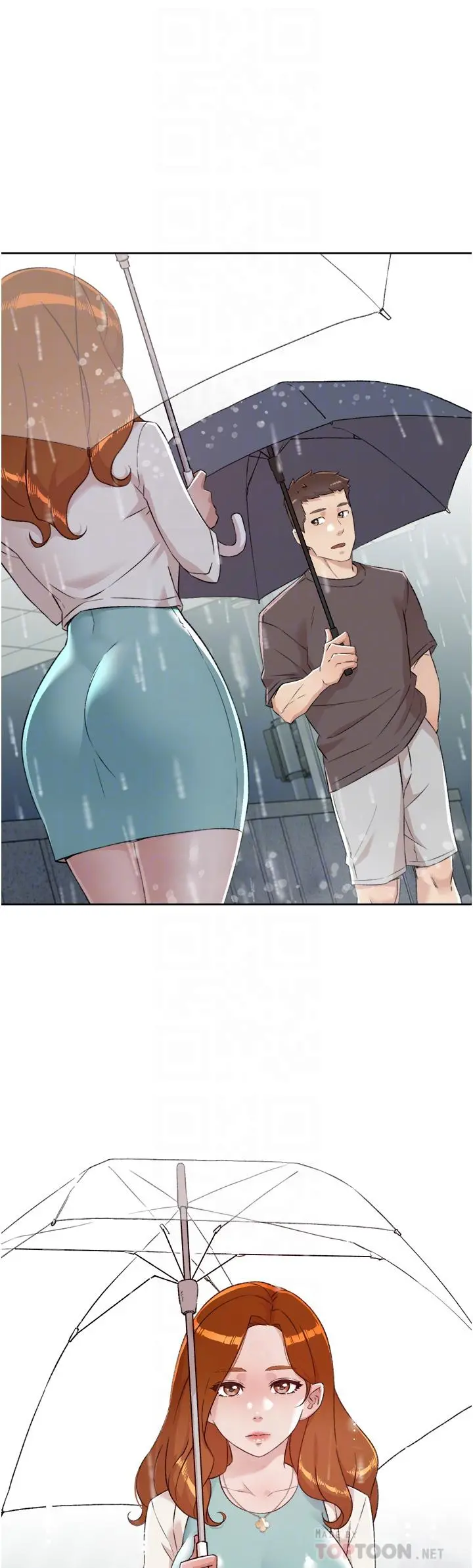 好友的私生活 - 第80话-原来我想要的人是你 - page 10
