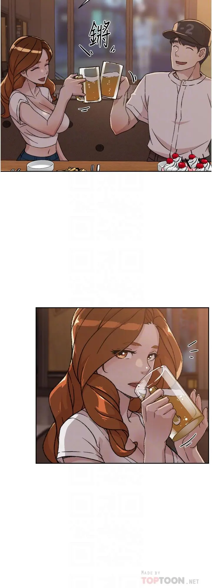 好友的私生活 - 第21话-好久没做...快膛炸了 - page 6