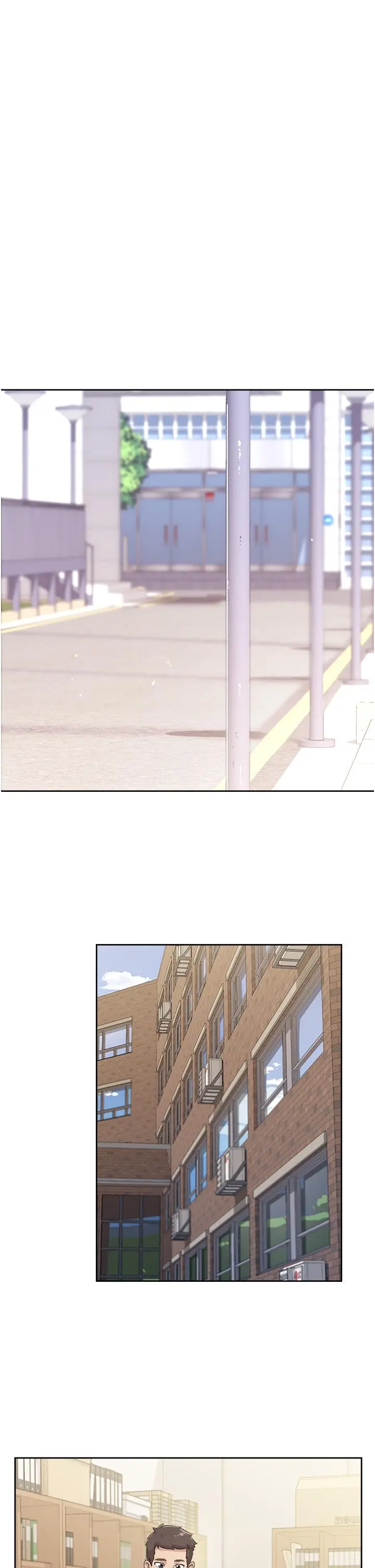 好友的私生活 - 第16话-我会像禽兽一样干你 - page 11