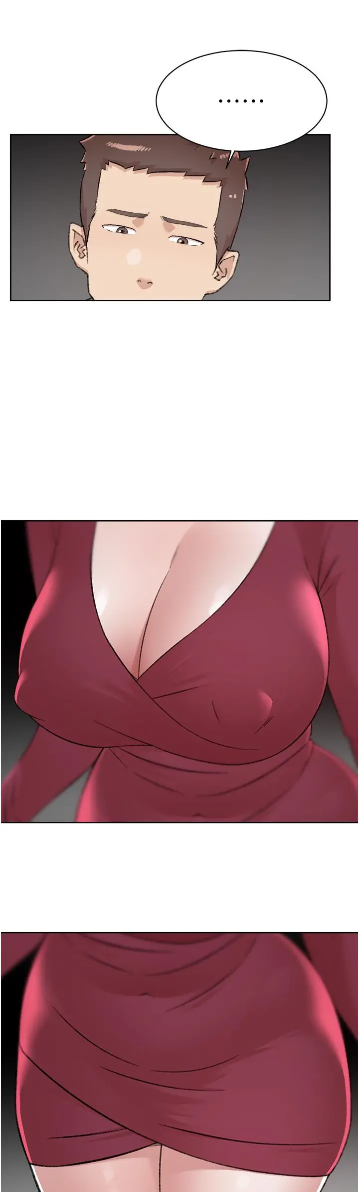 好友的私生活 - 第102话-我想吃阿姨做的菜 - page 7