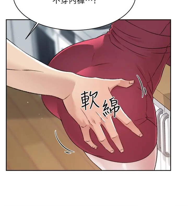 好友的私生活 - 第102话-我想吃阿姨做的菜 - page 36