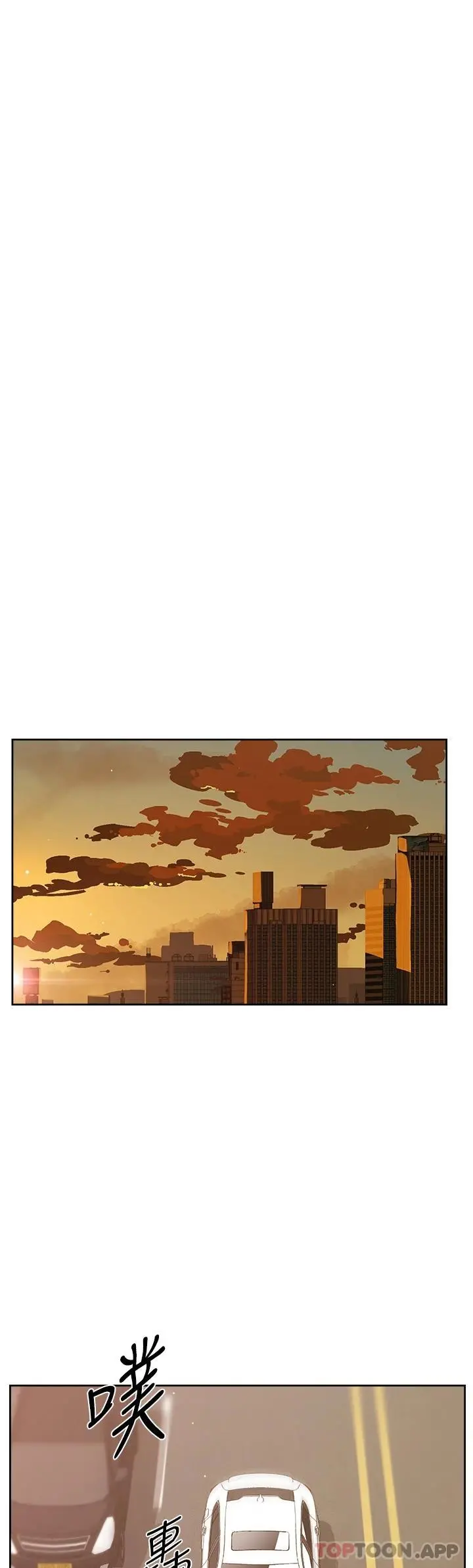 好友的私生活 - 第100话-在妳体内射满满 - page 37