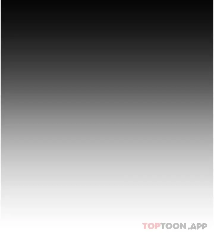 好友的私生活 - 第100话-在妳体内射满满 - page 45