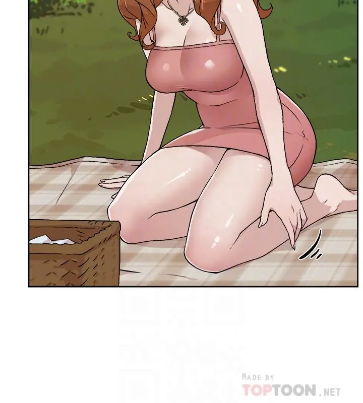 好友的私生活 - 第3话-那晚，发生了不可告人的事 - page 6