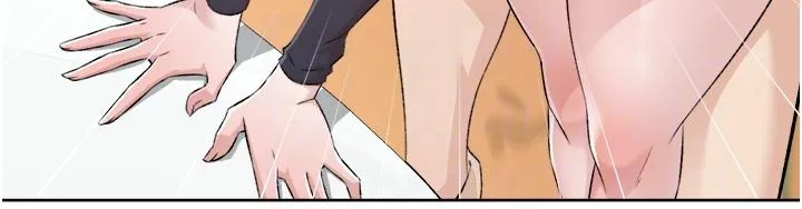 好友的私生活 - 第116话-毫无保留的身心灵结合 - page 30