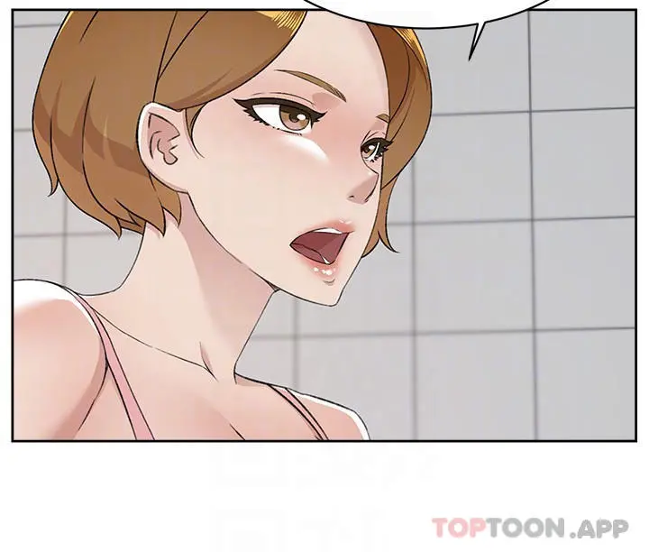 好友的私生活 - 第87话-我代替教授跟你做 - page 6