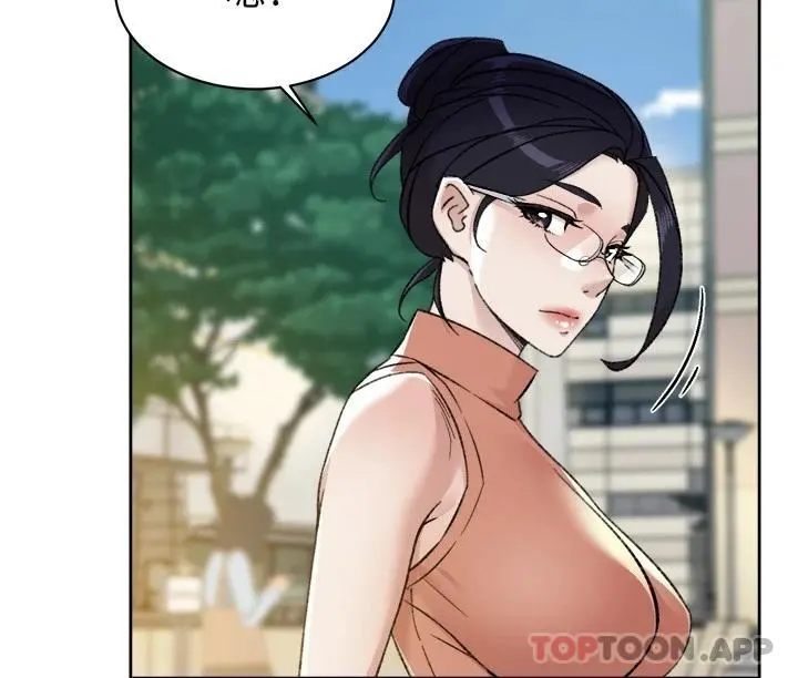 好友的私生活 - 第87话-我代替教授跟你做 - page 16