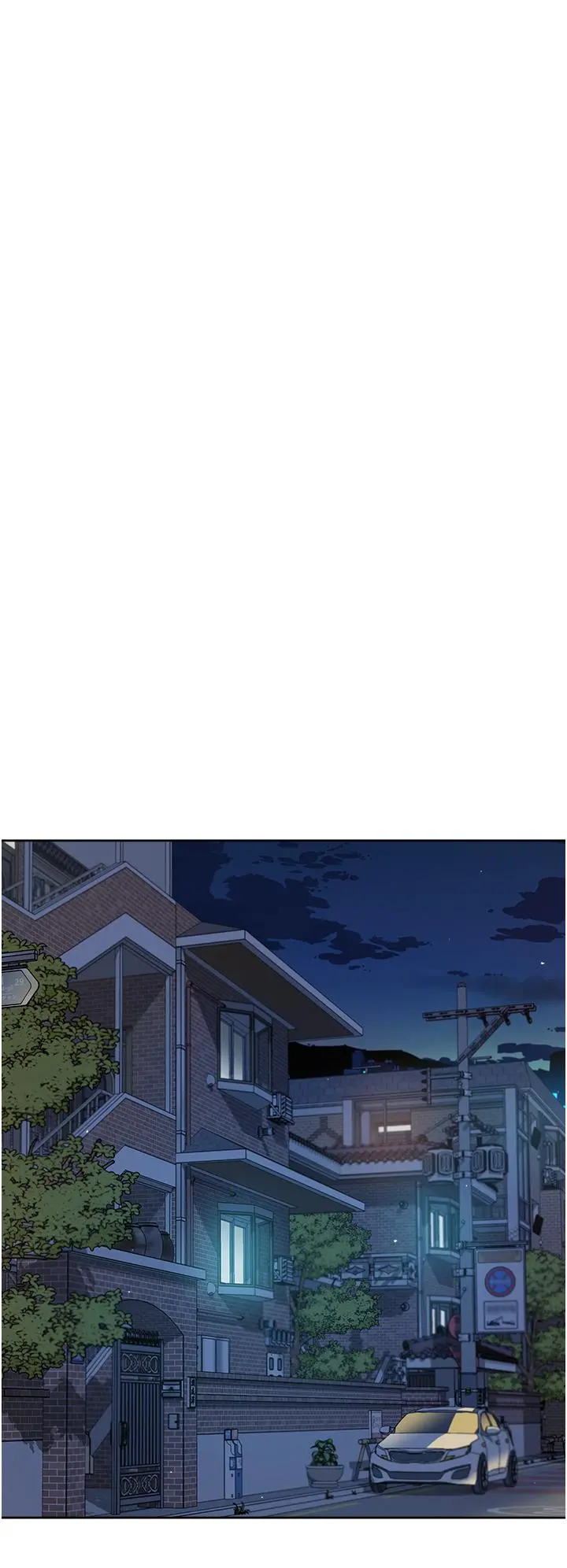 好友的私生活 - 第42话-满嘴都是精液 - page 28