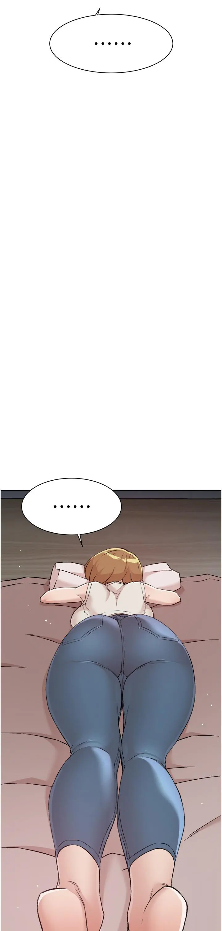 好友的私生活 - 第58话-你就这么想上我？ - page 11