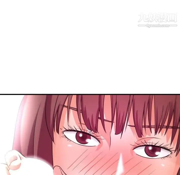 沉重的学分 - 第4话 - page 35