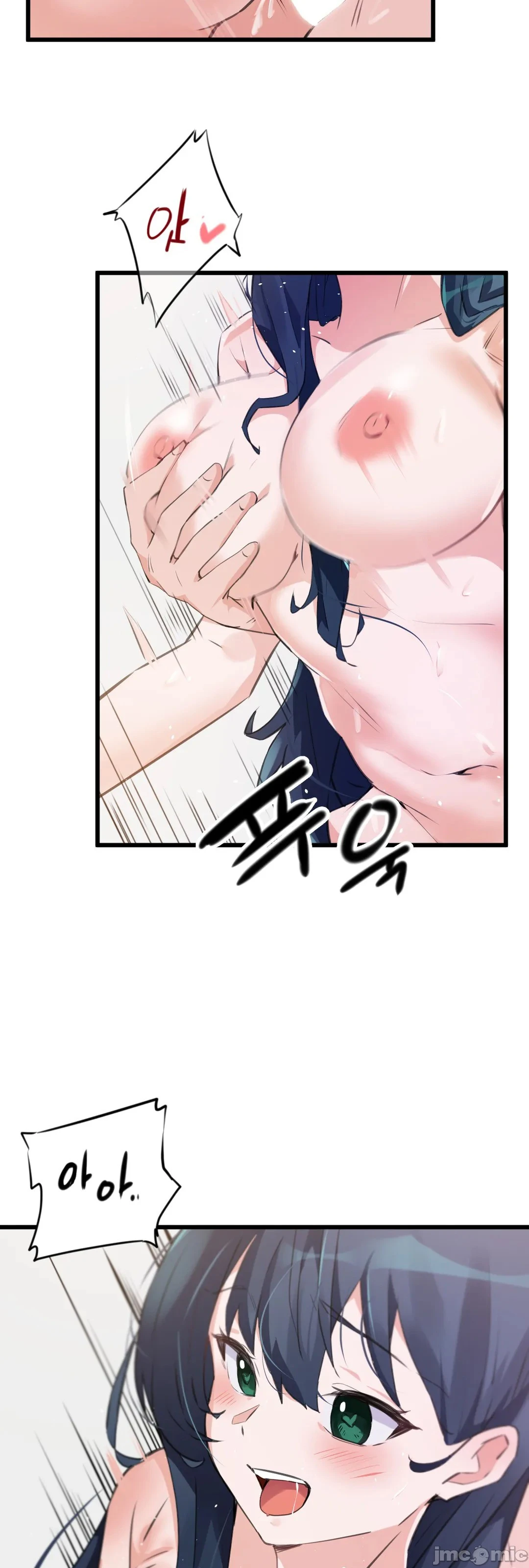 我要成为千金猎人！/狩猎白富美 - 第67章 - page 11