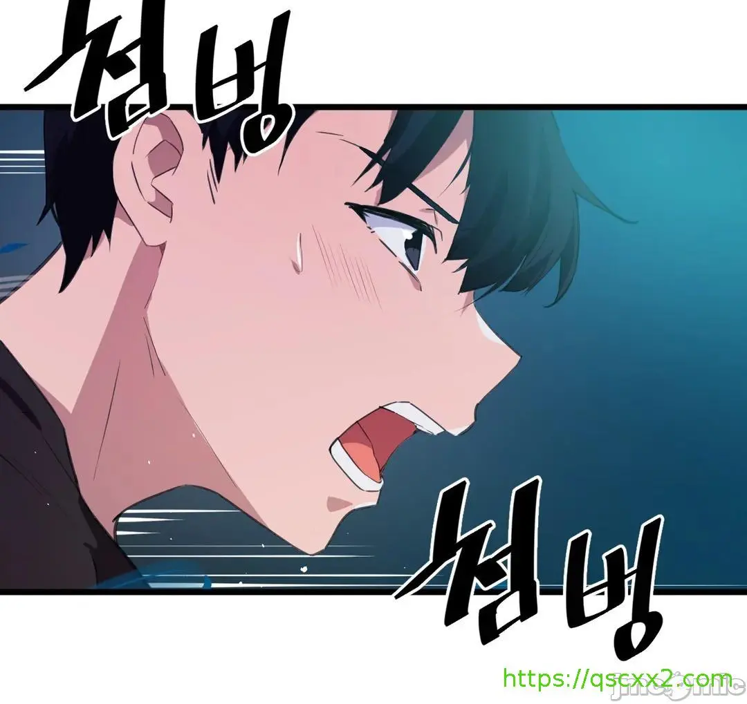 我要成为千金猎人！/狩猎白富美 - 第67章 - page 40