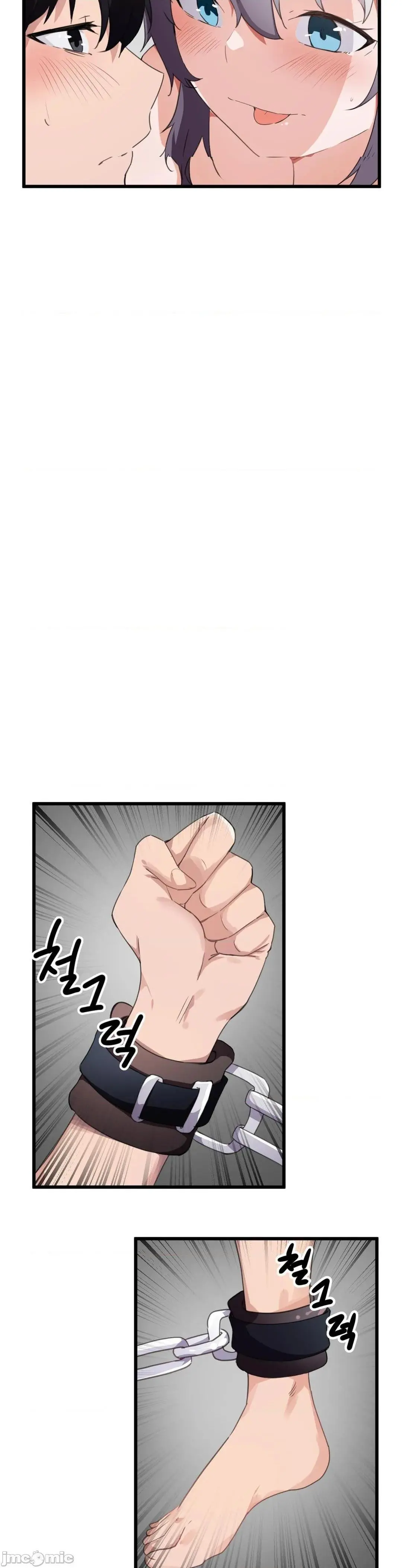 我要成为千金猎人！/狩猎白富美 - 第40话40 - page 18