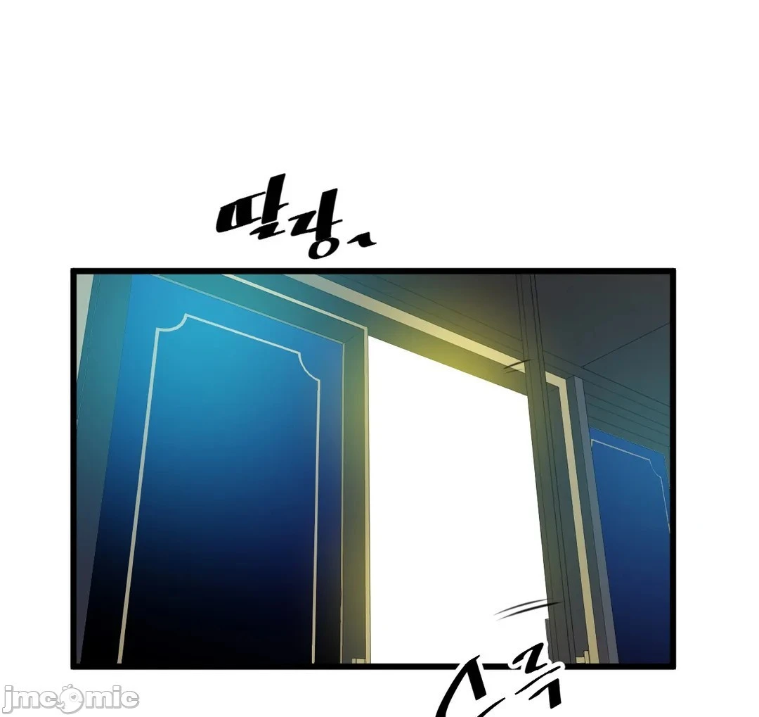 我要成为千金猎人！/狩猎白富美 - 第72章 - page 8